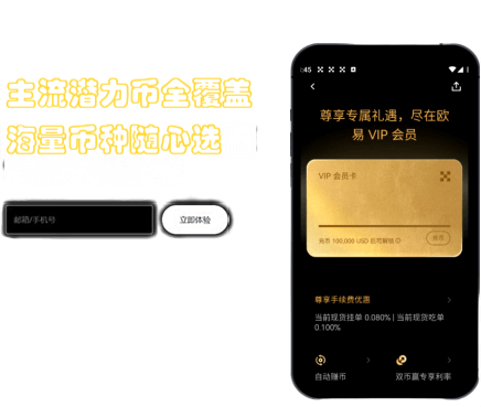 设置功能界面